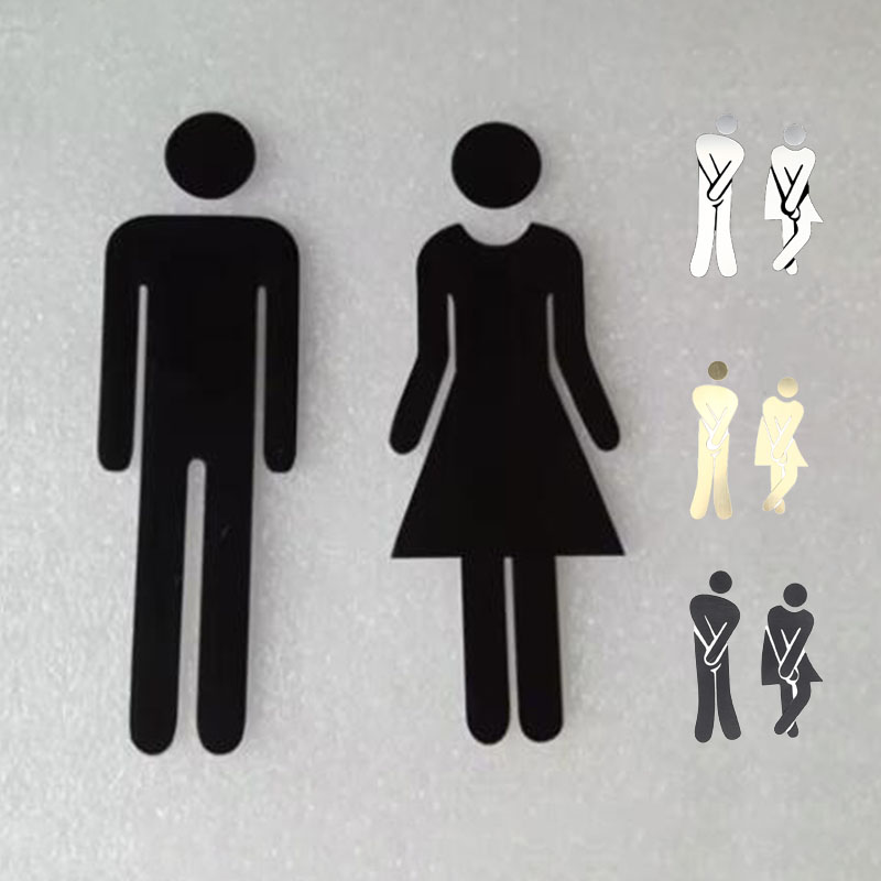 Women Accessories Logo - 3D DIY Woman Man Toilet Door