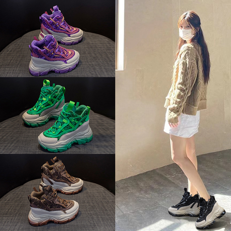 Women'S Accessories Trends 2025 - 2025 Women's Hidden Wedge Sneakers 8.5CM