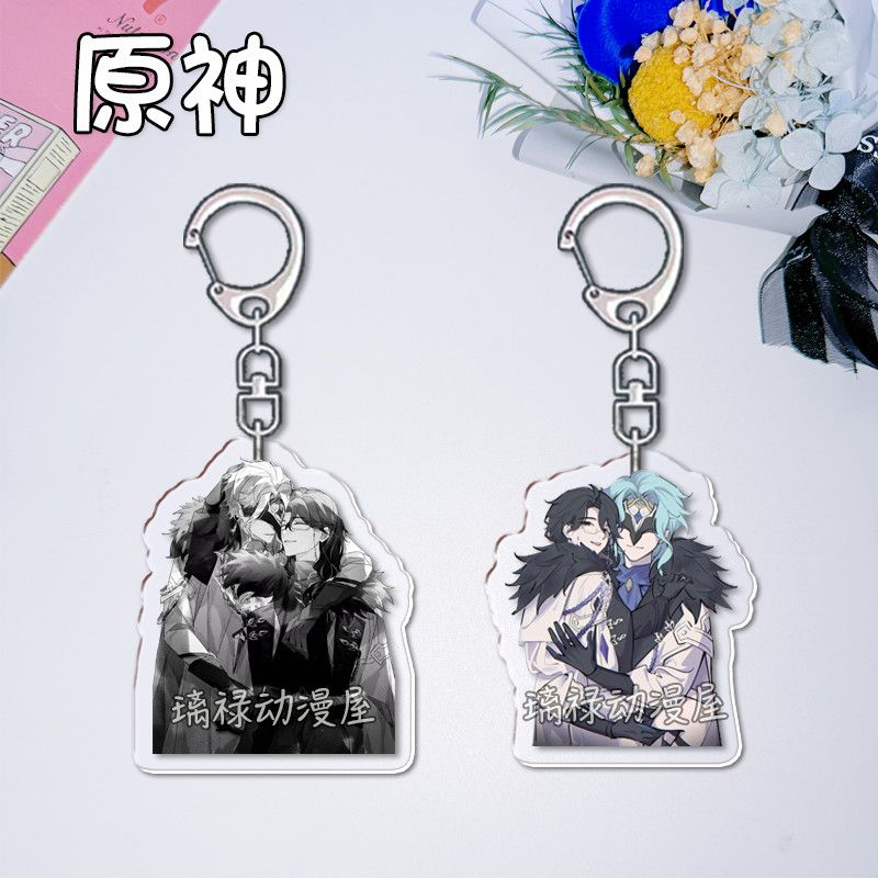 Women'S Accessories Jewelry - 2pcs Genshin Impact Keychains for Women