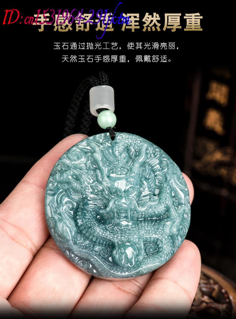 Burmese Jadeite Dragon Pendant - огляд і ціна Women'S Accessories Jewelry