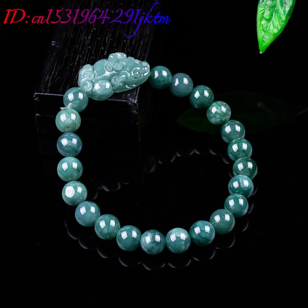 Natural Burmese Jadeite Pixiu  - огляд і ціна Women'S Accessories Jewelry