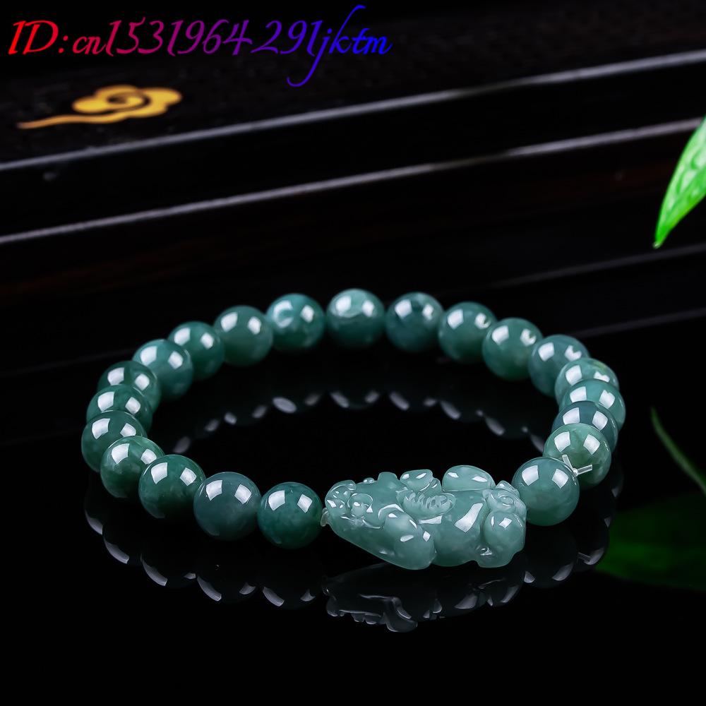 Natural Burmese Jadeite Pixiu  - огляд і ціна Women'S Accessories Jewelry