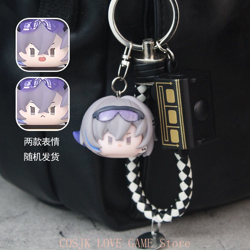 Anime Honkai：Star Rail Game Bl - огляд і ціна Women'S Key Accessories