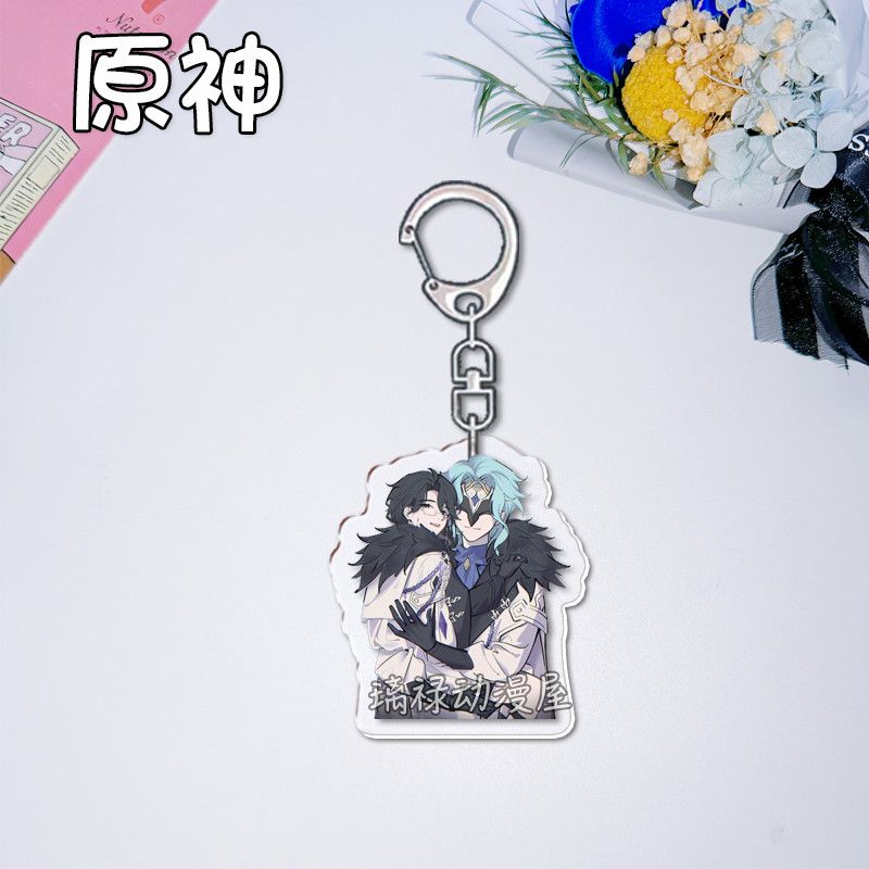 2pcs Genshin Impact  Keychains - огляд і ціна Women'S Accessories Jewelry