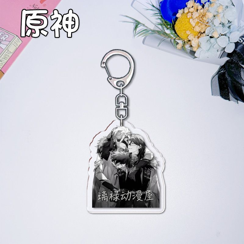 2pcs Genshin Impact  Keychains - огляд і ціна Women'S Accessories Jewelry