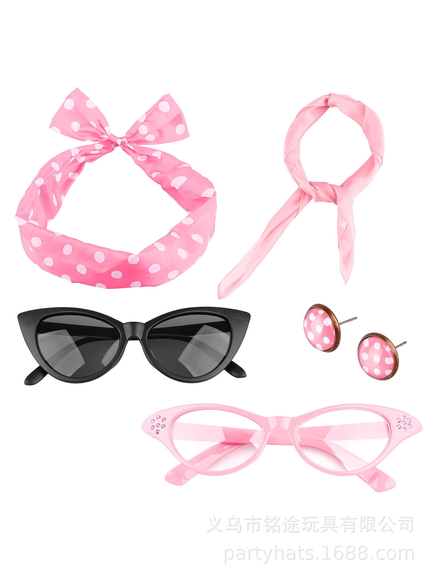 50s Disco Costume Accessories  - огляд і ціна Women'S Accessories In The 1950S